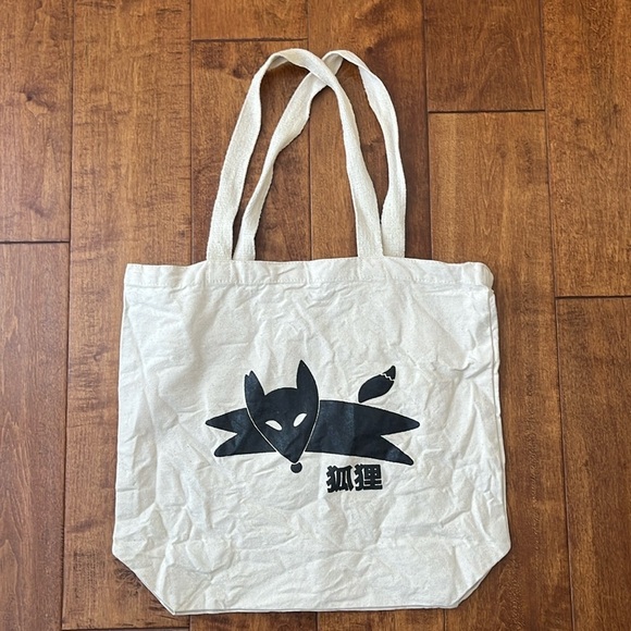 Eco Bags Quick Brown Fox Canvas Tote - Picture 2 of 9